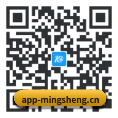 苹果访客专属 二维码